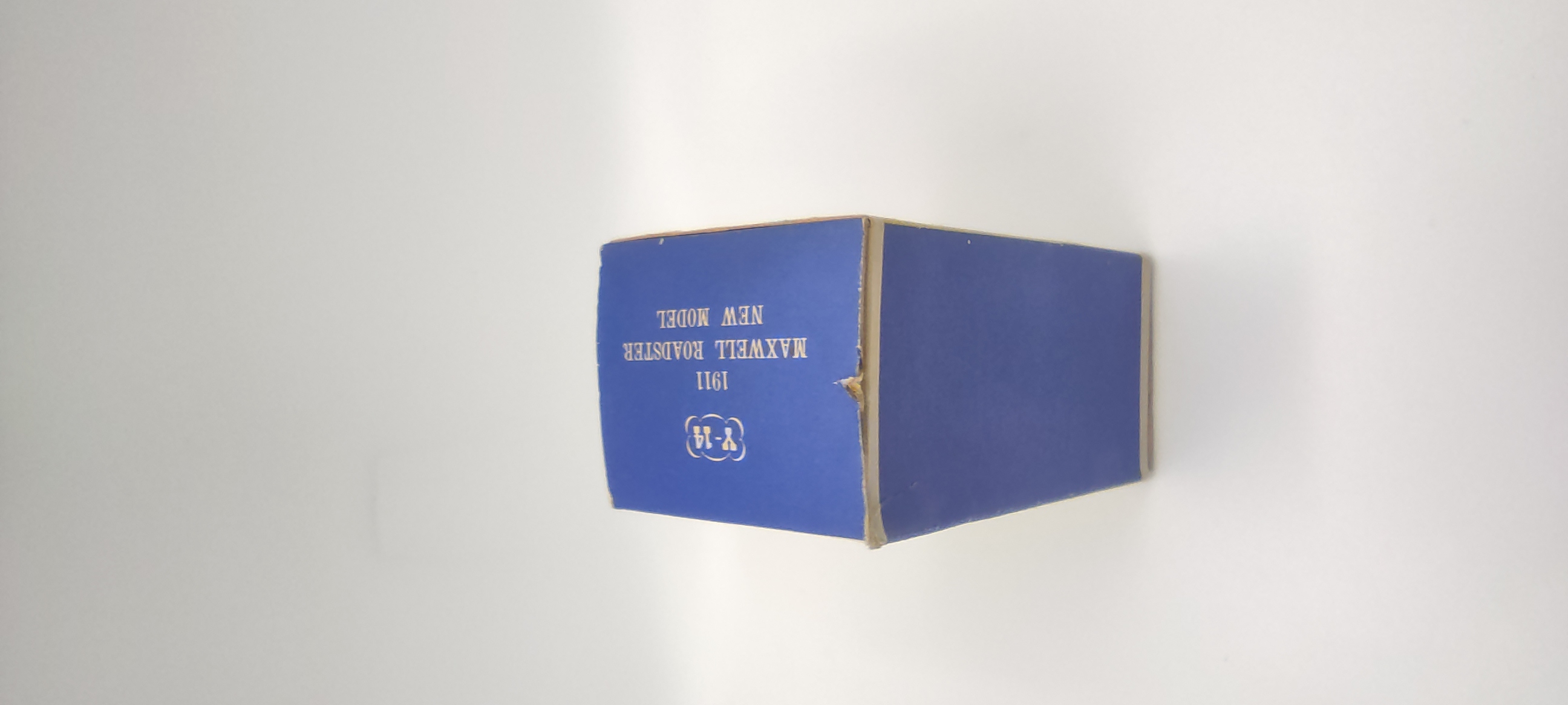 Matchbox model of yesteryear y-14 11